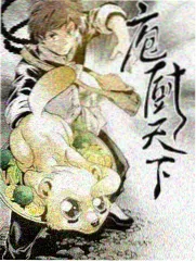 今日影院热门综艺 爆笑研究所 海报